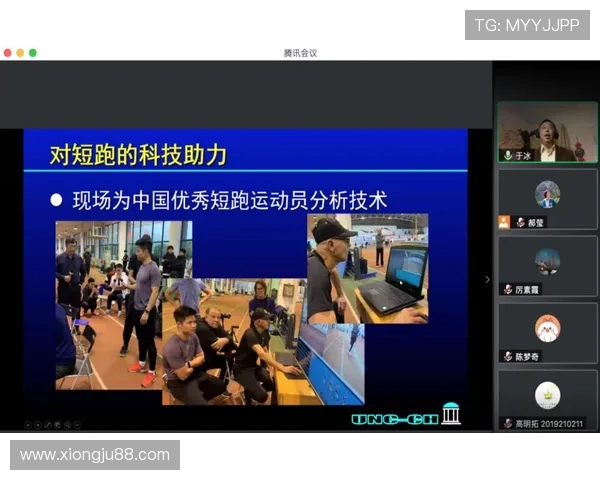 北京羽毛球队的速度分析与战术探讨助力竞技水平提升